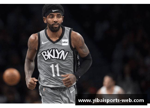 NBA超级明星欧文的精彩比赛视频集锦