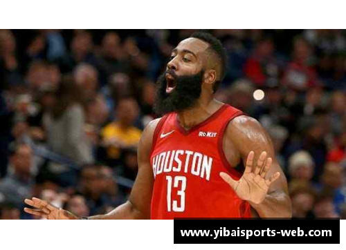 NBA球星哈登：颠覆传统，重塑球队风格