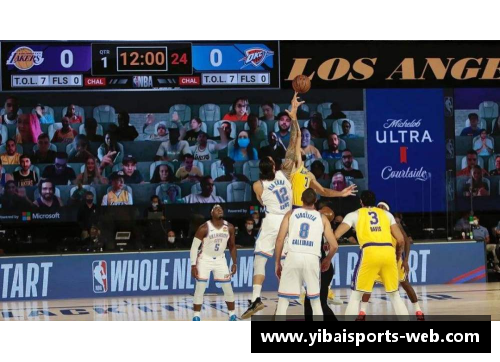 亿百体育NBA裁判遭袭击：体育界道德与安全的反思