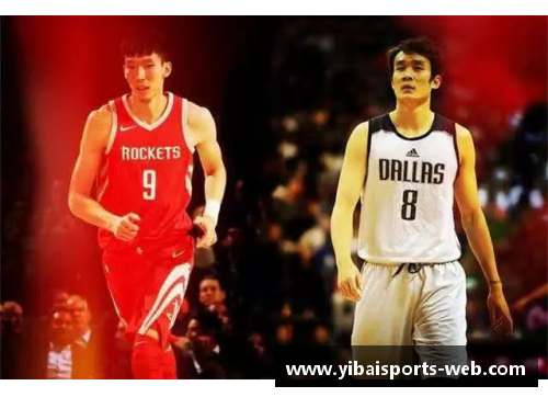 亿百体育祖巴NBA：探索非洲篮球崛起与全球影响