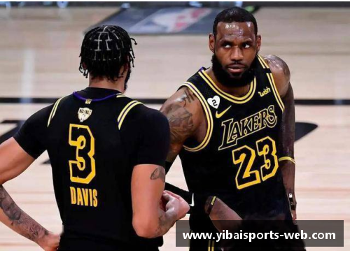 亿百体育NBA湖人：球队传奇与未来之路