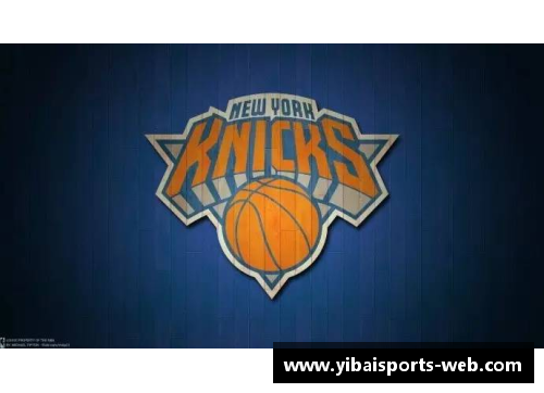 亿百体育NBA球队市值排名：洞悉联盟财力与影响力