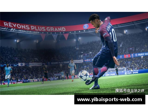 亿百体育FIFA调查阿根廷队的“不当行为”及其冠军地位的未来