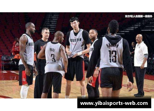 亿百体育NBA火箭队动态与明星球员最新消息汇总
