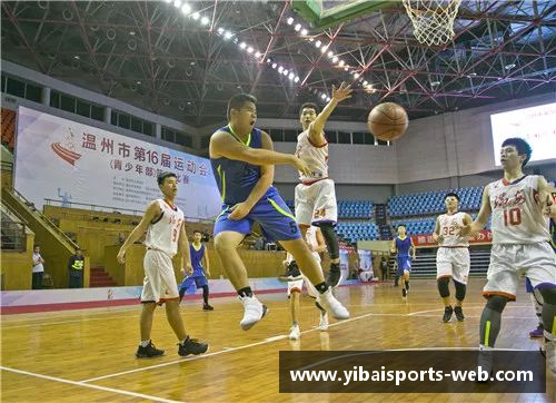 亿百体育NBA精彩瞬间集锦：巅峰对决，激情碰撞，热血全记录！ - 副本