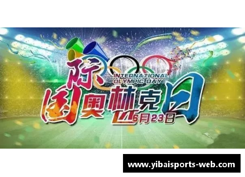 亿百体育利尔主场不敌波尔多，法甲升级梦想再度落空