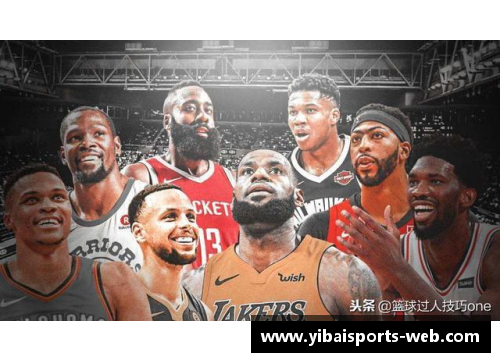 亿百体育完全揭秘NBA历史上的完美球员典范